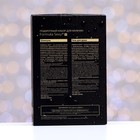 Подарочный набор косметики мужской Formula Sexy №8, гель для душа, 250 мл+шампунь, 250 мл (по мотивам 1 Million (P.Rabanne) - Фото 3