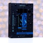 Косметический набор мужской Formula Sexy №6, гель для душа, 250 мл+шампунь, 250 мл (по мотивам Blue Label (Givenchy) - Фото 2