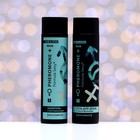 Подарочный набор косметики мужской Formula Sexy №5, гель для душа 250 мл+шампунь 250 мл (по мотивам Egoiste Platinum (Chanel) - Фото 4