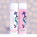 Подарочный набор косметики женский Formula Sexy №4, гель для душа, 250 мл+шампунь, 250 мл (по мотивам Eclat A`Arpege (Lanvin) - Фото 4