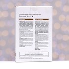 Подарочный набор косметики женский Formula Sexy №2, гель для душа, 250 мл+шампунь, 250 мл (по мотивам L`Imperatrice 3 Anthology (D&G) - Фото 3