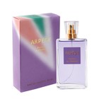 Туалетная вода женская Parfum de France Arpege, 60 мл (по мотивам Eclat A`Arpege (Lanvin) - Фото 3