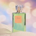 Туалетная вода женская Parfum de France Clime, 60 мл (по мотивам Climat (Lancome) - Фото 2