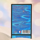 Туалетная вода женская Parfum de France Clime, 60 мл (по мотивам Climat (Lancome) - Фото 3