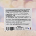 Парфюмерная вода женская Fleur D'Or Elixir, 30 мл (по мотивам Amarige Givenchy (Givenchy) - Фото 3