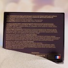 Парфюмерная вода женская Fleur D'Or Poison, 30 мл (по мотивам Dior Poison Girl (DIOR) - Фото 3