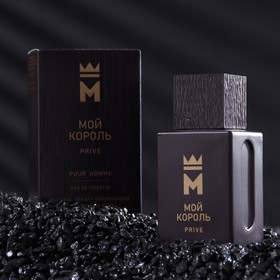 Туалетная вода мужская "Мой Король" Prive, 100 мл (по мотивам 1 Million (P.Rabanne) 9498375