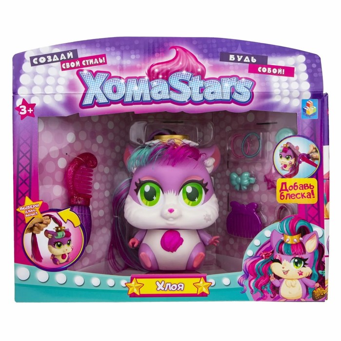 Игровой набор ХомаStars «Стильные питомцы», с хомячком Хлоя и растущими волосами 60749