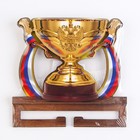 Медальница «Кубок», 15×14.5 см - Фото 7