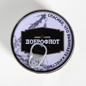 

Салат из морской капусты ДОБРОФЛОТ Дальневосточный 220г ж/б ключ 8023244