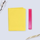 Пасхальный декор для кулича «Зверята» на пасху, 18.5×16×1 см - Фото 6