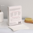 Салфетки для стирки от окрашивания белья Доляна, набор 50 шт. - Фото 5