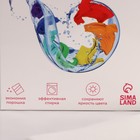 Салфетки для стирки от окрашивания белья Доляна, набор 50 шт. - Фото 7