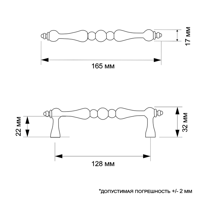 Ручка скоба ТУНДРА, м/о 128 мм, цвет хром - фото 18564279
