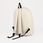 Рюкзак школьный на молнии из текстиля, наружный карман, белый - Фото 2