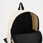 Рюкзак молодёжный на молнии из текстиля, наружный карман, цвет белый - Фото 4
