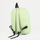 Рюкзак школьный на молнии, с карманом, размер 27×13×37 см, зелёный - Фото 2