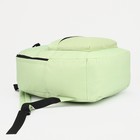 Рюкзак школьный на молнии, с карманом, размер 27×13×37 см, зелёный - Фото 3