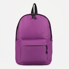 Рюкзак молодёжный на молнии из текстиля, наружный карман, цвет фиолетовый - фото 321382011
