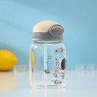 Бутылка для воды стеклянная «Космонавты», 450 мл, 8,2×15 см, цвет МИКС - фото 4373673