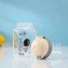 Бутылка для воды стеклянная «Космонавты», 450 мл, 8,2×15 см, цвет МИКС - фото 6826863