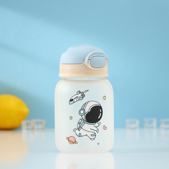 Бутылка для воды стеклянная «Космонавты», 450 мл, 8,2×15 см, цвет МИКС, матовое стекло