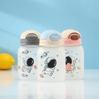 Бутылка для воды «Космонавты», 450 мл, 8.2×15 см, МИКС, матовое стекло - Фото 11