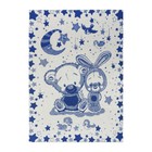 Одеяло байковое Мишка и Зайка 100х140см, цвет синий 400г/м , хлопок 100% - фото 10293554