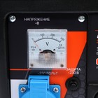 Генератор бензиновый PATRIOT GRS 950, 800 Вт, 2 л.с., 220 В, 4.2 л, ручной старт - Фото 4