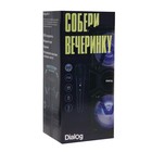 Портативная караоке система Dialog Oscar AO-11, 26 Вт, FM, AUX, USB, BT, микрофон, 3600 мАч - фото 7226403