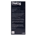 Портативная караоке система Dialog Oscar AO-11, 26 Вт, FM, AUX, USB, BT, микрофон, 3600 мАч - фото 7226405
