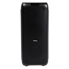 Портативная караоке система Dialog Oscar AO-200 ,45Вт, FM, AUX, USB, BT, беспр.микр,3600 мАч 9516650 - фото 16360932