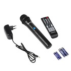 Портативная караоке система Dialog Oscar AO-200 ,45Вт, FM, AUX, USB, BT, беспр.микр,3600 мАч 9516650 - фото 16360942