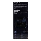 Портативная караоке система Dialog Oscar AO-200 ,45Вт, FM, AUX, USB, BT, беспр.микр,3600 мАч 9516650 - фото 16360948