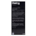 Портативная караоке система Dialog Oscar AO-200 ,45Вт, FM, AUX, USB, BT, беспр.микр,3600 мАч 9516650 - фото 16360949
