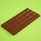 Кондитерская плитка "АнтиСтресс" с раскраской, 100 г. - Фото 3