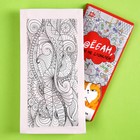 Кондитерская плитка "От нервного срыва" с раскраской, 100 г. (18+) - Фото 2