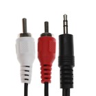 Кабель-переходник аудио Belsis BL1036, Jack 3.5 мм(m)-2xRCA(m), 1.8 м, черный - фото 51483837 Кабель-переходник аудио Belsis BL1036, Jack 3.5 мм(m)-2xRCA(m), 1.8 м, черный - фото 51483837