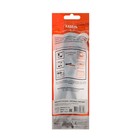 Кабель-переходник аудио Belsis BL1036, Jack 3.5 мм(m)-2xRCA(m), 1.8 м, черный - фото 51483839 Кабель-переходник аудио Belsis BL1036, Jack 3.5 мм(m)-2xRCA(m), 1.8 м, черный - фото 51483839