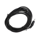 Кабель-удлинитель аудио Belsis BL1034, Jack 3.5 мм(m)-Jack 3.5 мм(f), 5 м, черный - фото 51308911 Кабель-удлинитель аудио Belsis BL1034, Jack 3.5 мм(m)-Jack 3.5 мм(f), 5 м, черный - фото 51308911