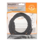 Кабель-удлинитель аудио Belsis BL1034, Jack 3.5 мм(m)-Jack 3.5 мм(f), 5 м, черный - фото 51308912 Кабель-удлинитель аудио Belsis BL1034, Jack 3.5 мм(m)-Jack 3.5 мм(f), 5 м, черный - фото 51308912