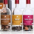 Подарочный набор бутылок по 0.5 литр"КОНЬЯЧНАЯ СЕРИЯ №1" (Шоколад коньяк, виски, черри бренди) 95191 - фото 27189207