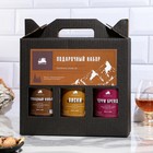 Подарочный набор бутылок по 0.5 литр"КОНЬЯЧНАЯ СЕРИЯ №1" (Шоколад коньяк, виски, черри бренди) 95191 - фото 27189211