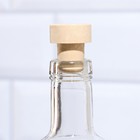 Подарочный набор бутылок по 0.5 литр"ЯГОДНАЯ СЕРИЯ" (Зимняя вишня, клюквенно-брусничная, ягодная) 95 - фото 27189227