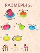 Набор детской посуды «Каша у Маши», 20 предметов - Фото 2