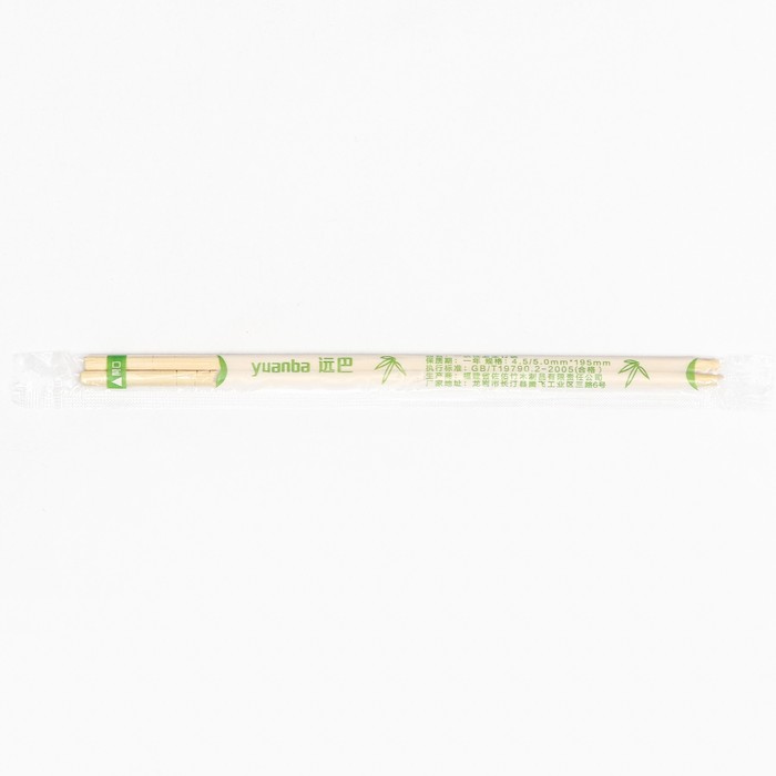 Палочки для еды, бамбук, 19,5 см - фото 1909109301