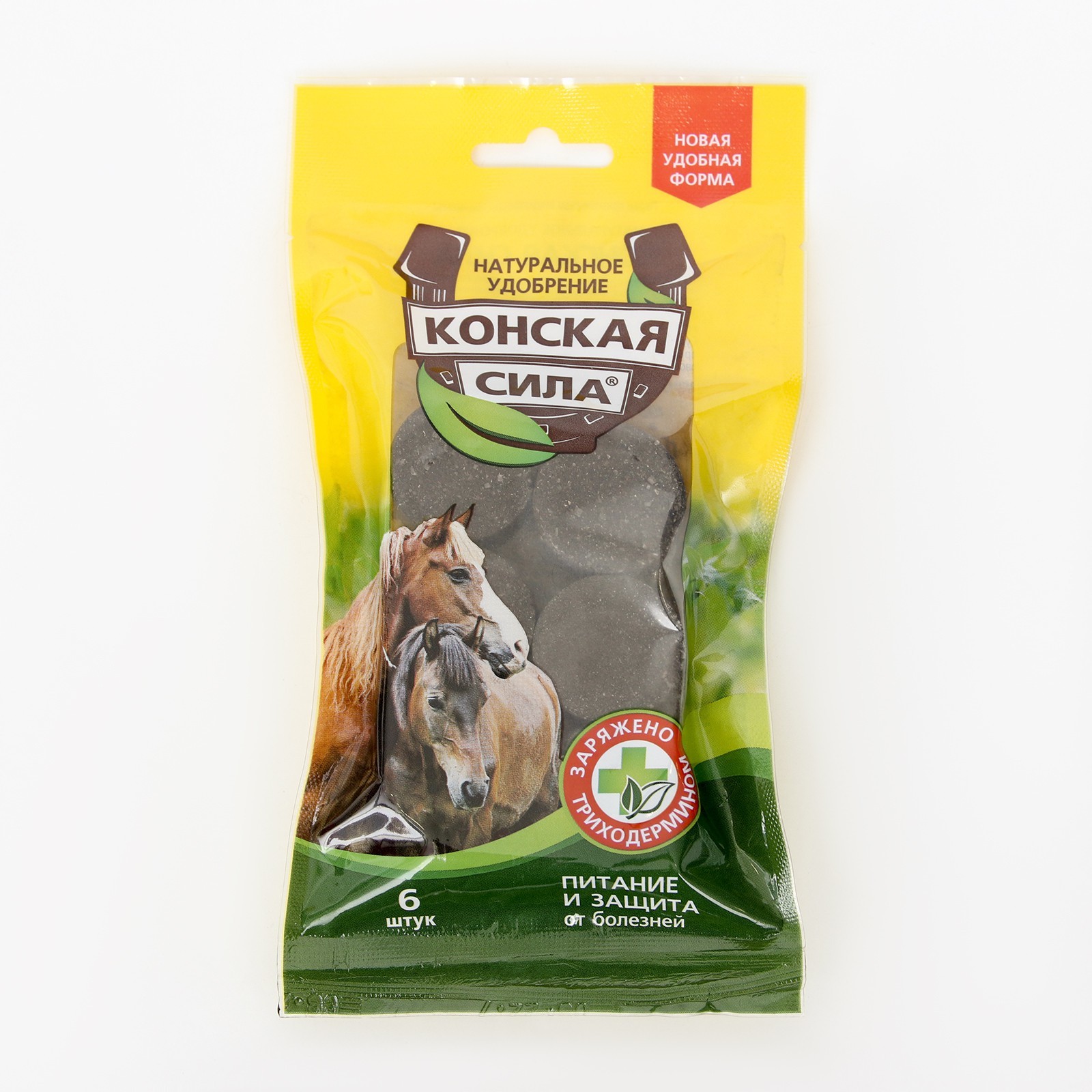 Удобрение натуральное Конская сила, 6 таблеток . (9526044) - Купить по ...