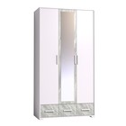 Шкаф для одежды и белья «Айрис 444», 1194 × 596 × 2285 мм, цвет белый / статуарио - Фото 1