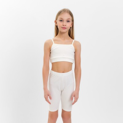 Велосипедки для девочки MINAKU, цвет молочный рост 140 см