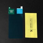 Защитное стекло Krutoff, для Samsung Galaxy A12, гибридное, полный клей - фото 51325108 Защитное стекло Krutoff, для Samsung Galaxy A12, гибридное, полный клей - фото 51325108